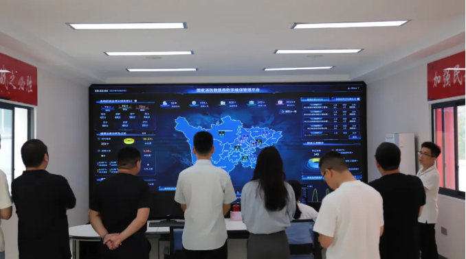 F88星宝(中国集团)官方网站