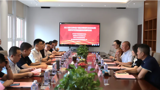 F88星宝(中国集团)官方网站