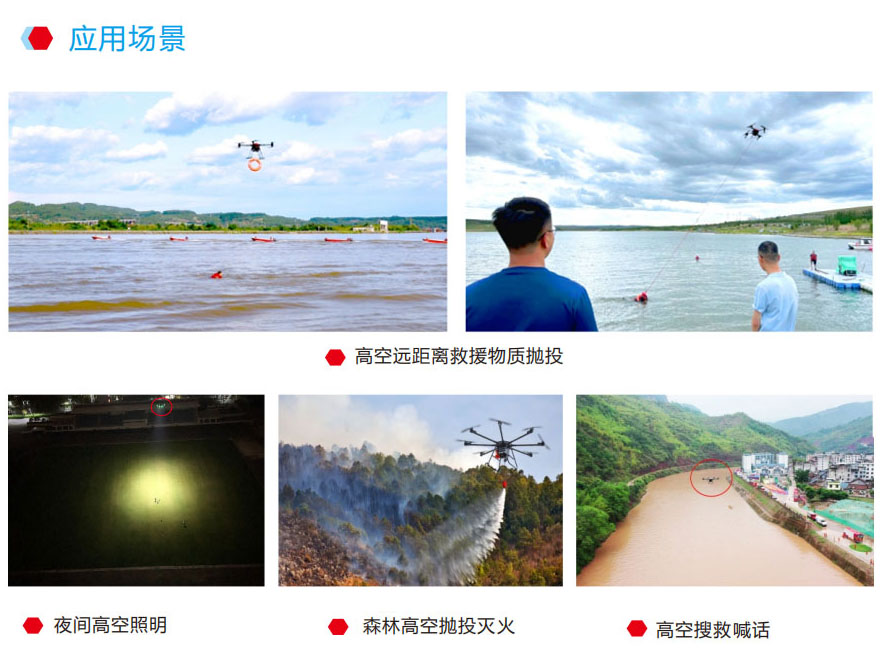 F88星宝(中国集团)官方网站