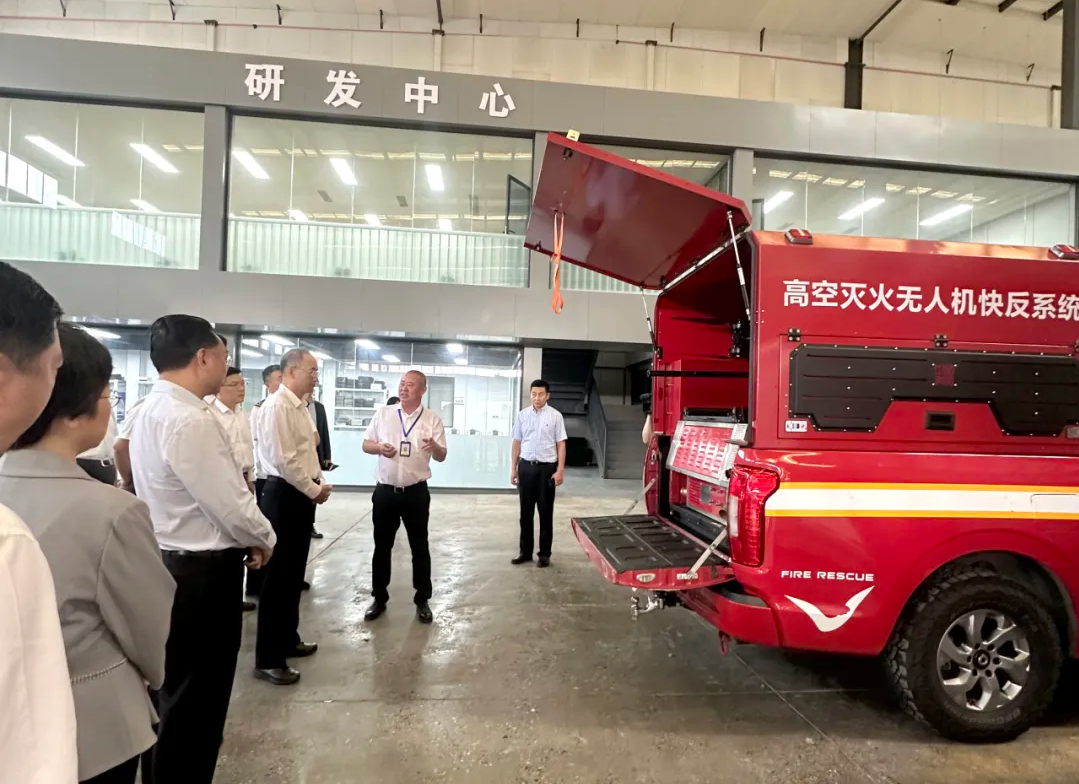 F88星宝(中国集团)官方网站